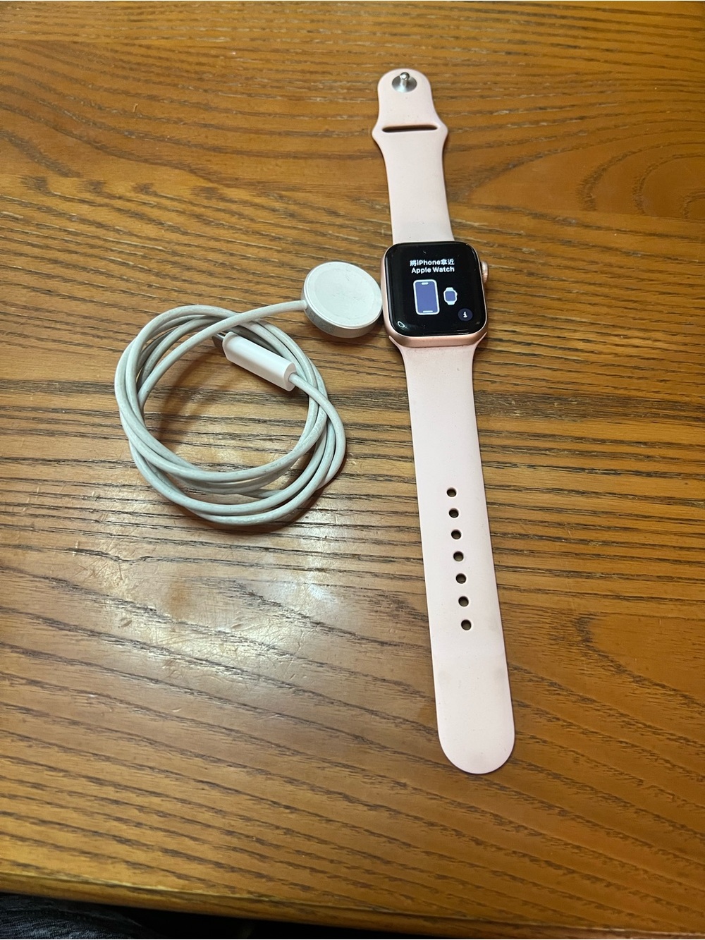 Apple Watch with Cellular Light Pink Sport Band and Charger